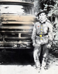 ������ ����